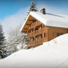 Отель Chalet de Paul et Marie - OVO Network, фото 18