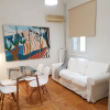 Отель Erra - Nimbus - Athens Center,120m²,4 BD,2 BATH, фото 6