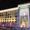 Отель Yi Jin Hotel, фото 1