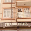 Отель Titanic Hotel, фото 25