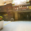Отель The Most Hotel, фото 20