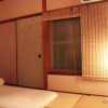 Отель Love Kyoto Kyoenkan, фото 3