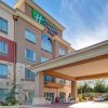 Отель Holiday Inn Express & Suites Oklahoma City North, an IHG Hotel, фото 1