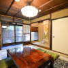 Отель Nishijin Kyo-Machiya SEIRYU-TEI (Old: Nishijin Kyo-Machiya ENRYAKU), фото 4