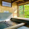 Отель Shugojin Onsen, фото 5
