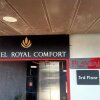 Отель Royal Comfort By Playsales, фото 10