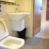 Отель 2 Bedroom Flat in North East London Sleeps 6, фото 9