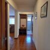 Отель Amplio departamento en zona central norte 3A в Кочабамбе