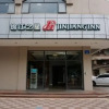 Отель Jinjiang Inn Foshan Zumiao Qinren Road, фото 1