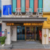 Отель Le Hotel, фото 15