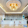Отель Sun  international  Hotel (Changsha Gaoling ), фото 9