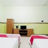 Отель OYO 563 Damar Mas  Resort Lereng Kelud, фото 44