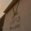 Отель Verdi & Suites, фото 1