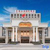 Отель Vienna International Hotel (Huai'an University City Store), фото 1