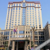 Отель Zijing International Hotel, фото 14