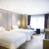 Отель Lavande Hotel Harbin Haxi Railway station, фото 3