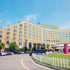 Отель Huanggang New Beacon Waiden Hotel, фото 2