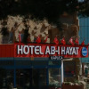 Отель Ab - i Hayat Termal Hotel, фото 1