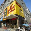 Отель Shell Macheng Bus Terminal Hotel, фото 2