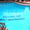 Отель Paradise Hill Apartments, фото 21
