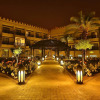 Отель Adam Park Hotel & Spa Marrakech, фото 23