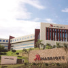 Отель Marriott Tuxtla Gutierrez Hotel, фото 1