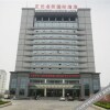 Отель Zhengyuan Mingyin International Hotel, фото 6