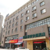 Отель GreenTree Inn JiangSu Province Wuxi City Nanhu Jiayuan Metro Station Hotel, фото 4