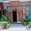 Отель huaqinshi homestay, фото 1