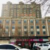 Отель 7 Days Premium·Binzhou People's Hospital, фото 3