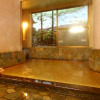 Отель Mogamiya Ryokan, фото 23