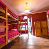 Отель Inka Wild Hostel, фото 49