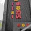 Отель Super 8 Hotel (Chifeng government South Plaza store), фото 1