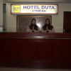Отель Duta, фото 19