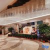 Отель Yutong Zunyue International Hotel, фото 15