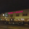 Отель Julian, фото 1