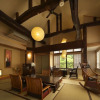 Отель Mizuno Inn ATAMI AJIRO, фото 8