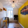 Отель Studio Yellow 10 Min Vieux Lyon, фото 12