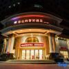 Отель Vienna Hotel (Shaodong Jinlong Avenue), фото 2