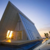 Отель Romantic Coast Resort Maoming, фото 39