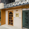 Отель Yeongdeungpo Coco, фото 16