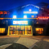 Отель Wanda Ruijing Hannashan Hot Spring Hotel, фото 10
