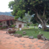Отель Finca Caja De Oro, фото 5