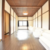 Отель Yagara Terrace House A, фото 33