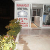 Отель Manavgat Motel, фото 11