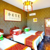 Отель Qinghengfeng Boutique Hotel, фото 7