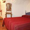 Отель La Rosa del Azafran, фото 4