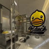 Отель Echarm Hotel Wuxi Zhongnan Road Rubber Duck Theme Branch, фото 40
