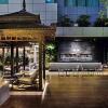 Отель Pullman Yangon Centrepoint в Янгоне
