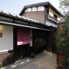 Отель Momohana-an Machiya Holiday House, фото 1